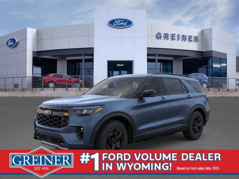2026 FORD Explorer