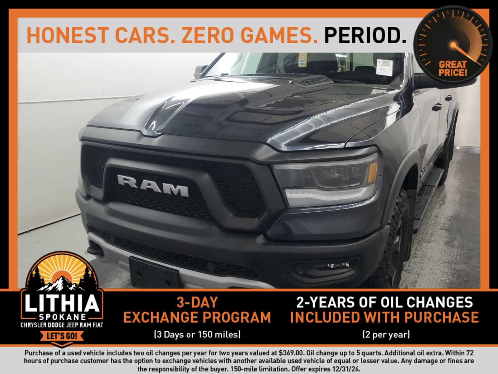 2020 RAM 1500