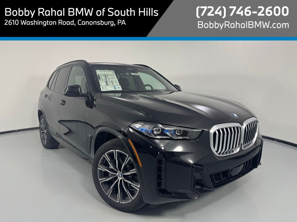 2026 BMW X5