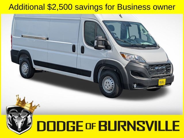 2026 RAM Promaster 2500