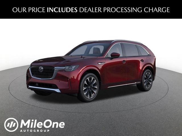 2026 MAZDA CX-90