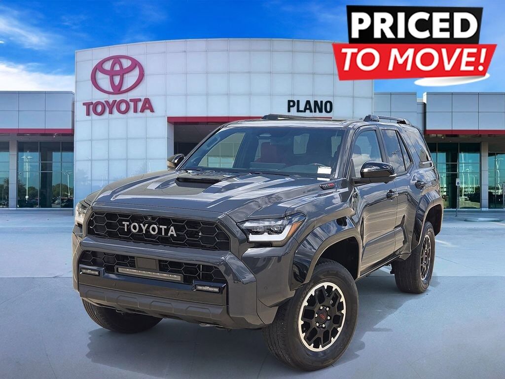 2026 Toyota 4Runner