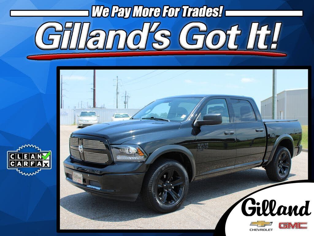 2024 RAM 1500