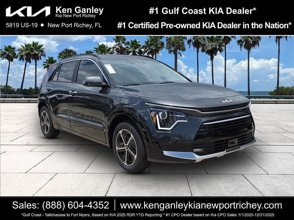 2026 KIA Niro