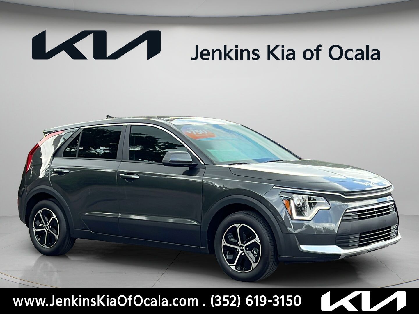 2026 KIA Niro