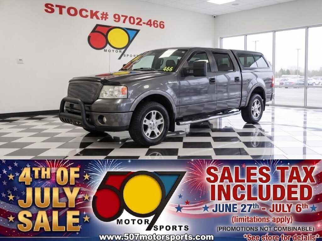 2007 FORD F-150