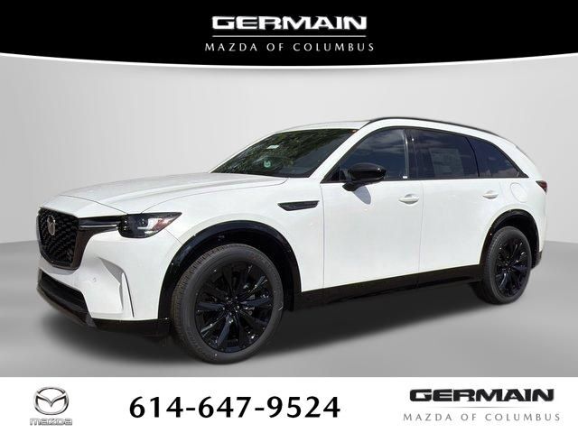 2026 MAZDA CX-90