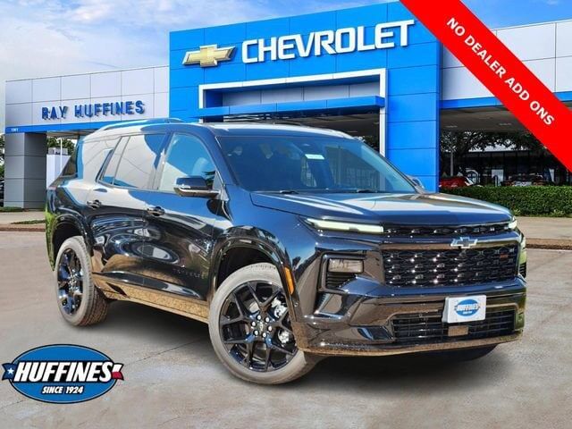 2026 CHEVROLET Traverse