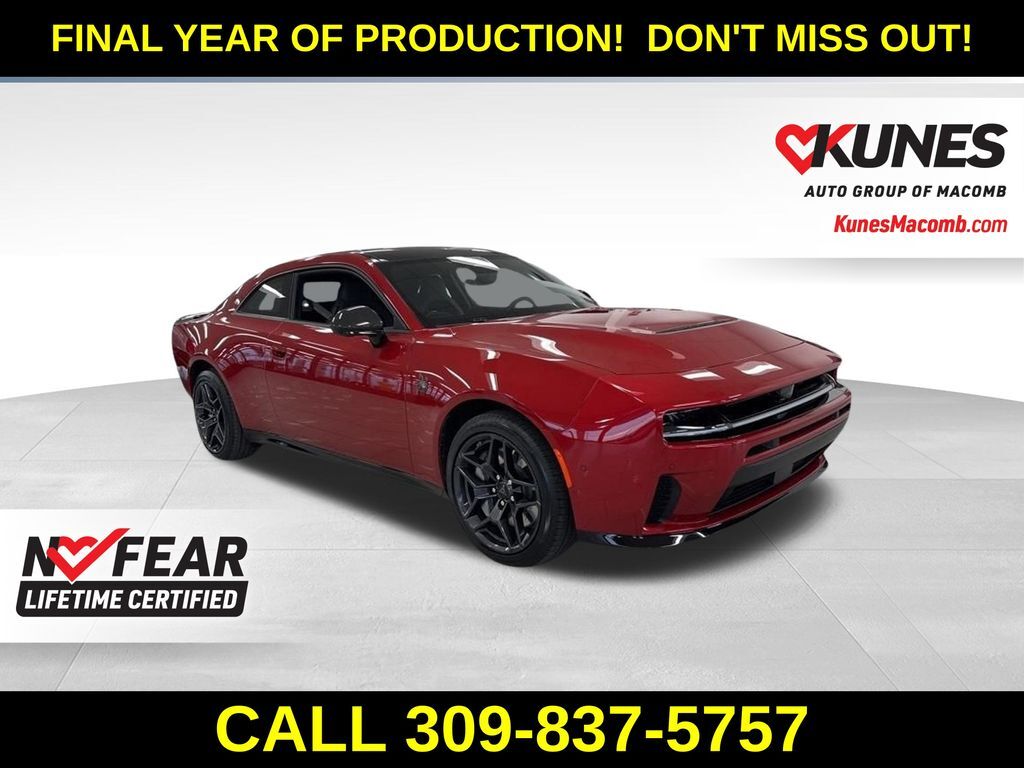 2026 DODGE Charger