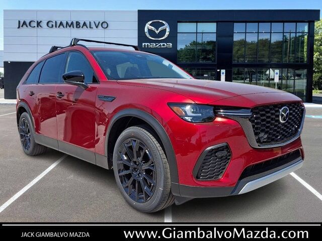 2026 MAZDA CX-70