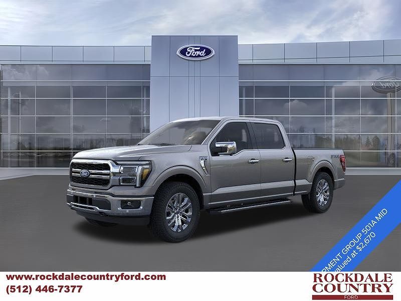 2026 FORD F-150