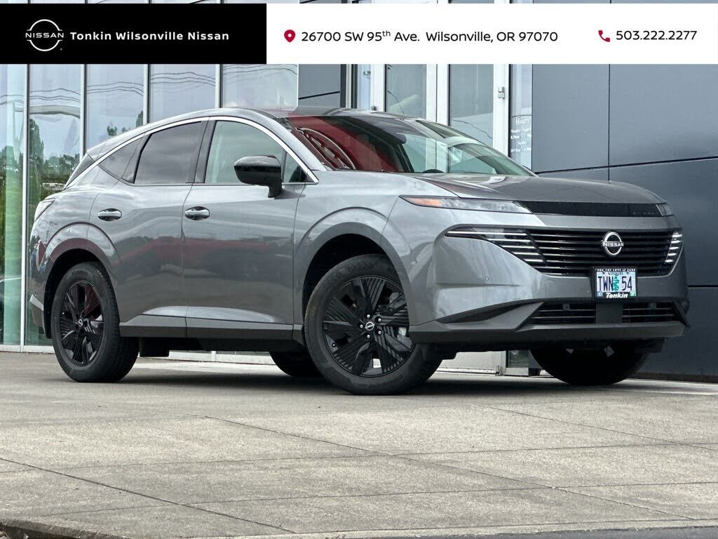 2025 NISSAN Murano