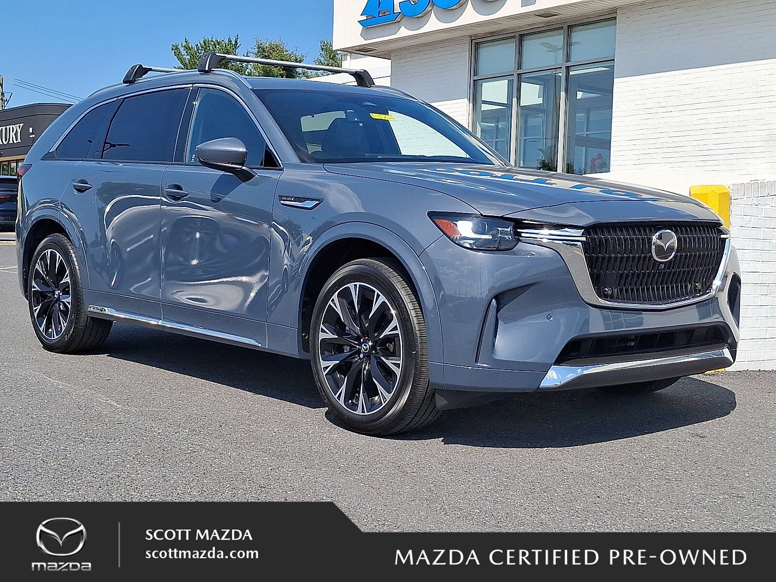 2026 MAZDA CX-90