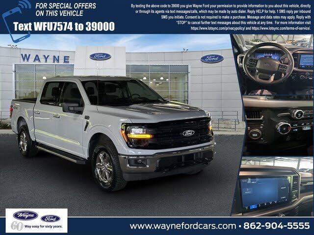 2025 FORD F-150