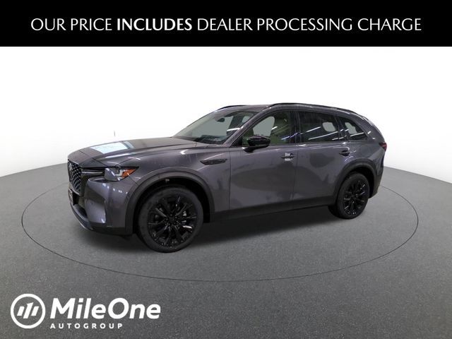 2026 MAZDA CX-90