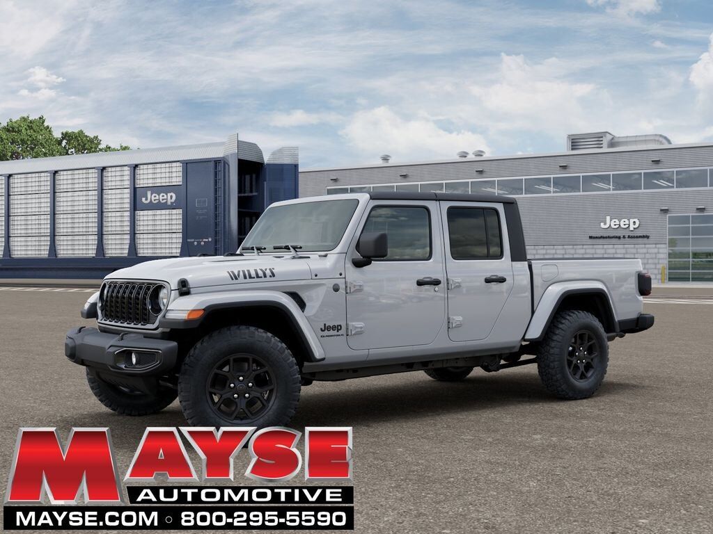 2026 JEEP Gladiator