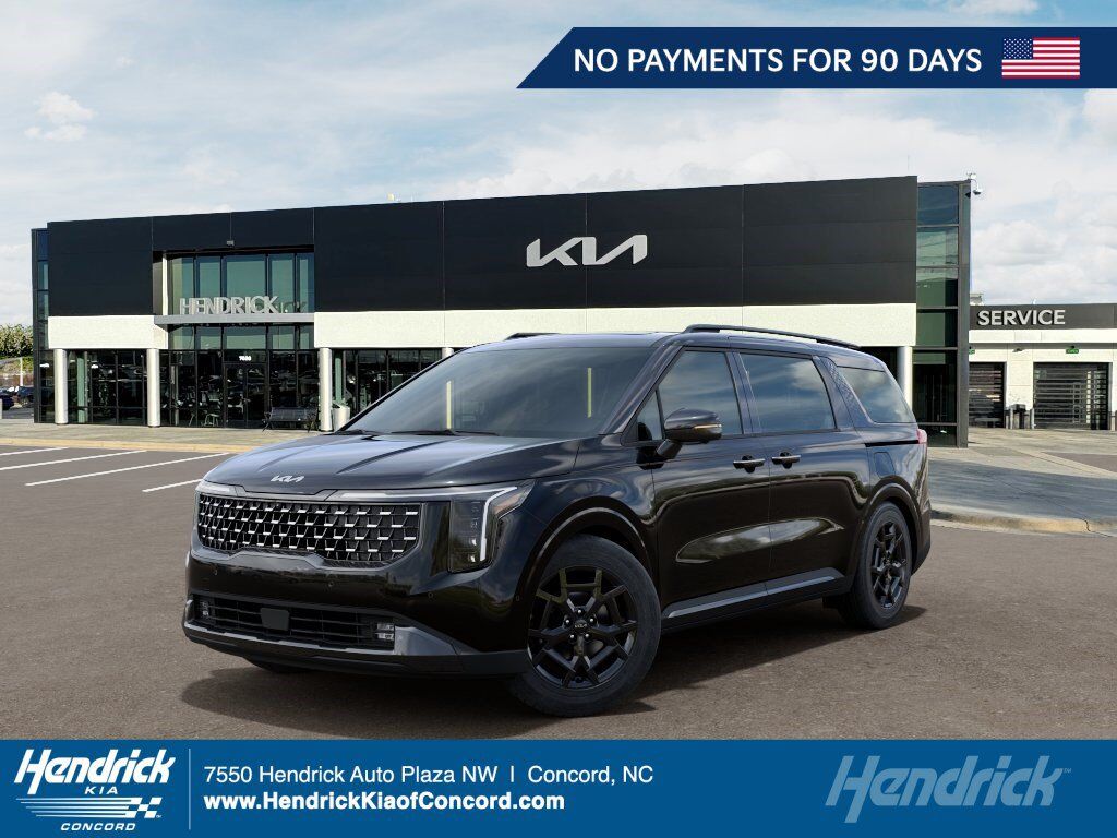 2026 KIA Carnival