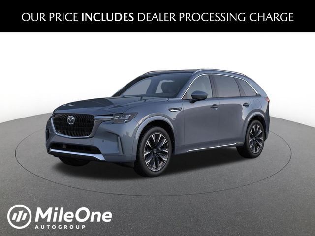 2026 MAZDA CX-90