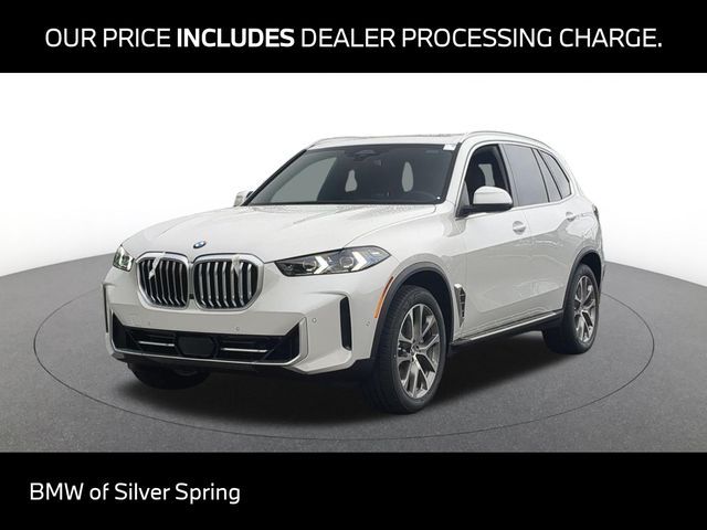 2026 BMW X5