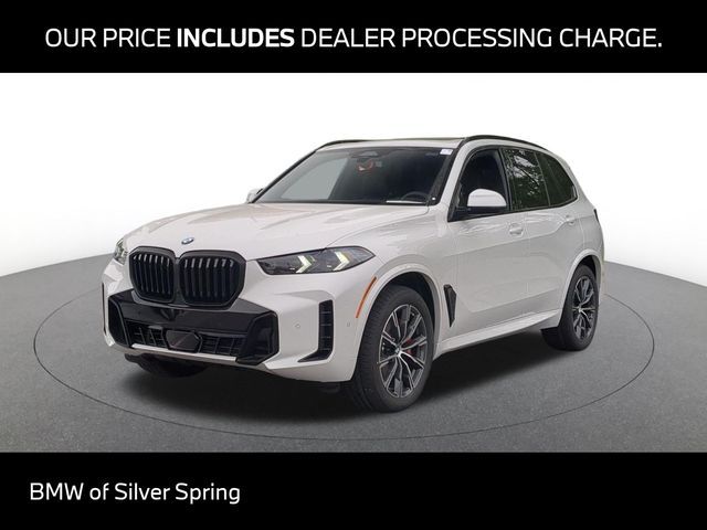 2026 BMW X5