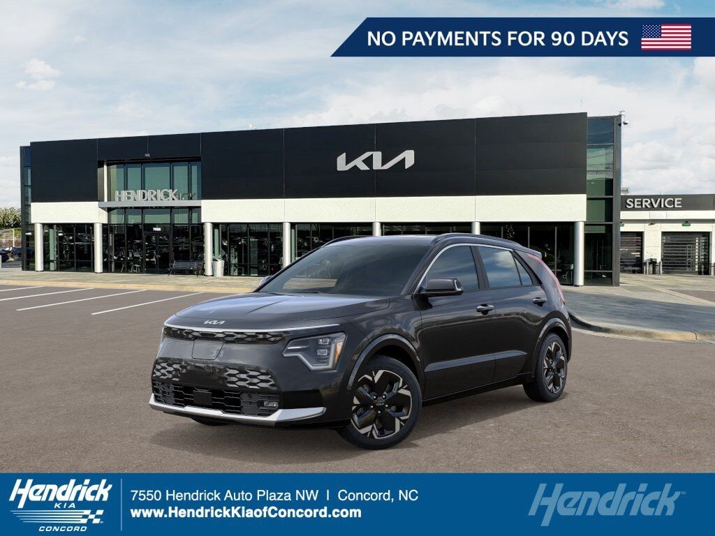 2026 KIA Niro