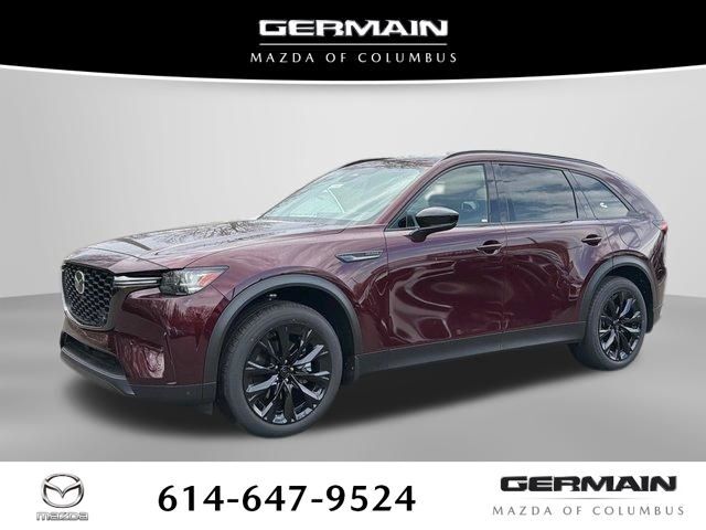 2026 MAZDA CX-90