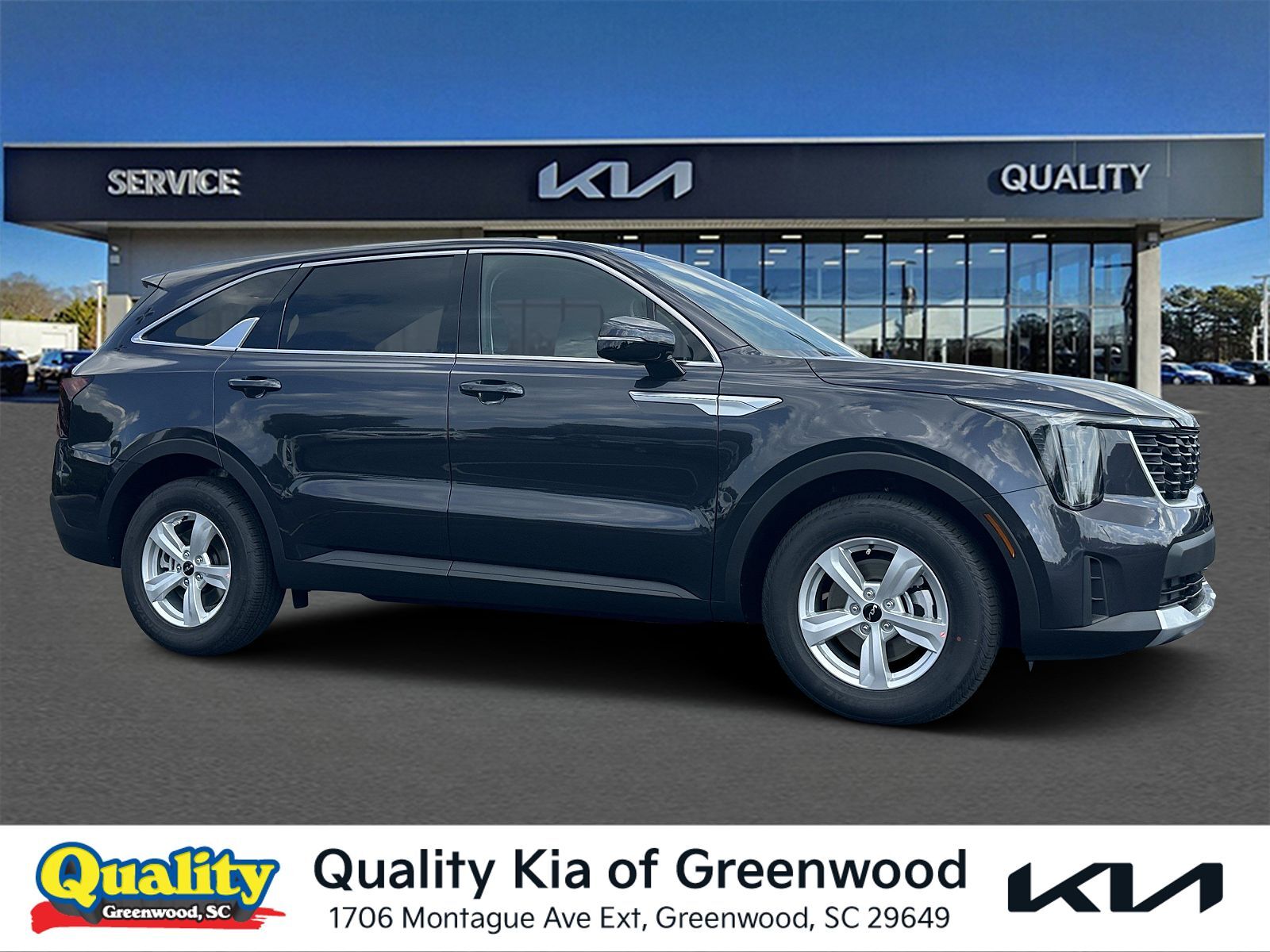 2026 KIA Sorento