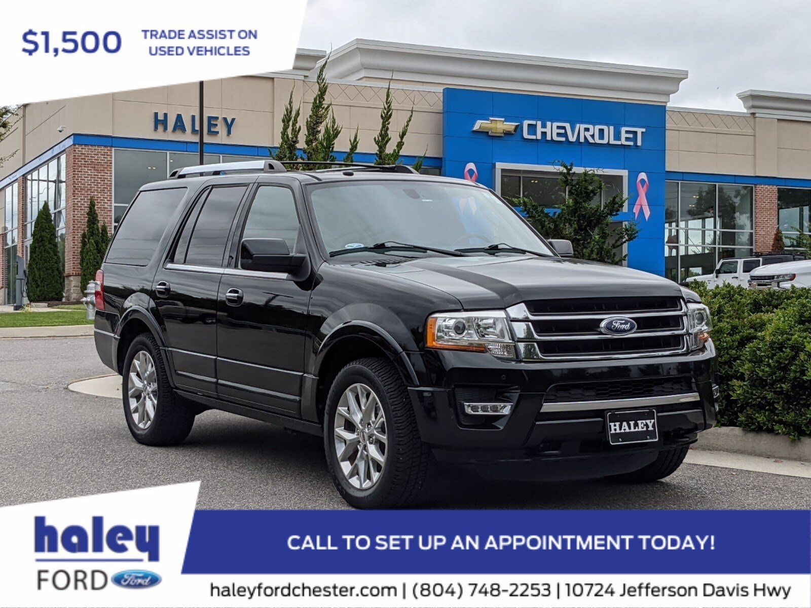 2016 FORD Expedition