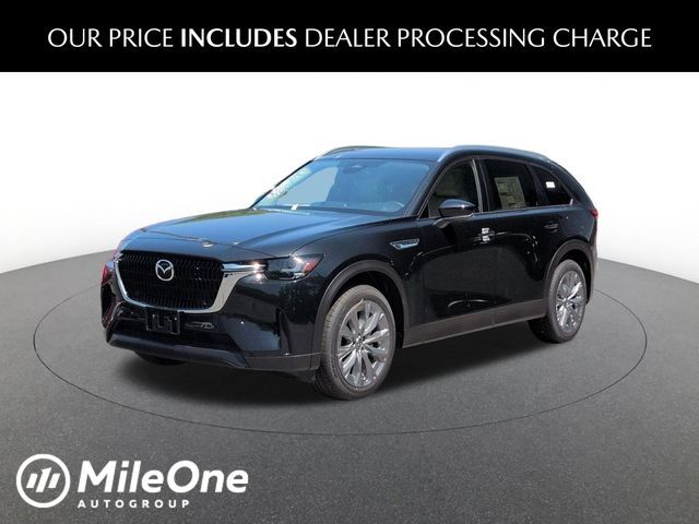 2026 MAZDA CX-90