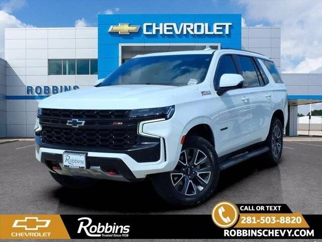 2024 CHEVROLET Tahoe