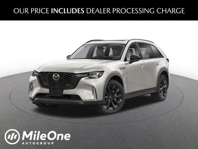 2026 MAZDA CX-90