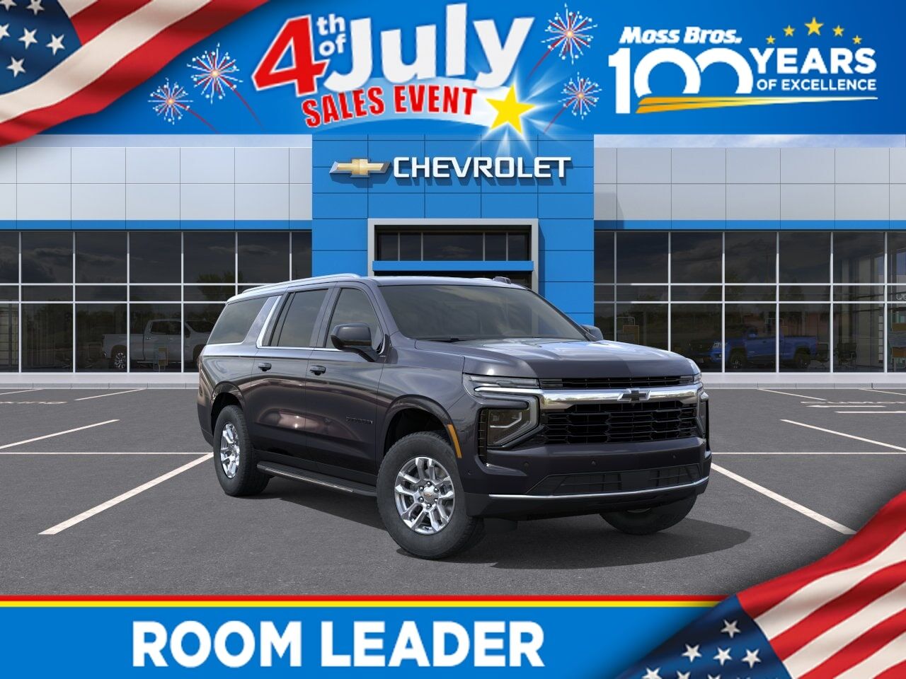 2026 CHEVROLET Suburban