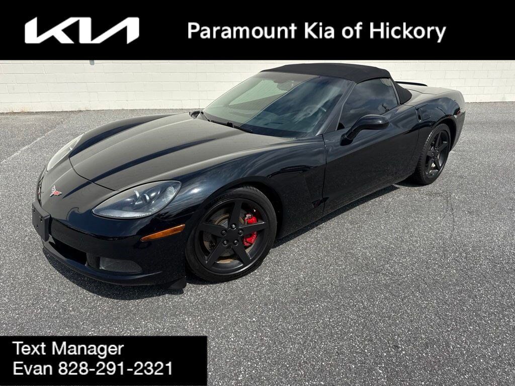 2005 CHEVROLET Corvette