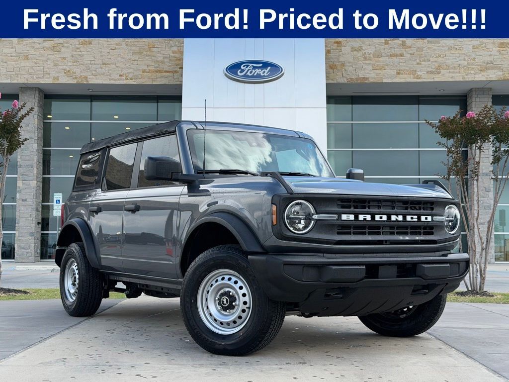 2026 FORD Bronco