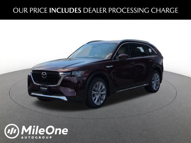 2026 MAZDA CX-90