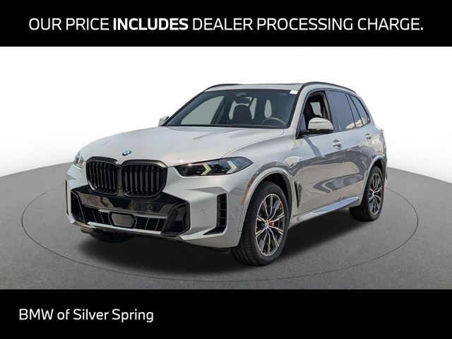 2026 BMW X5