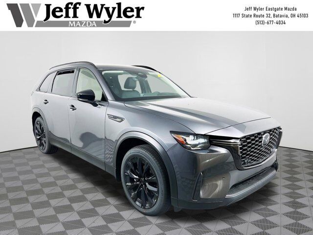 2026 MAZDA CX-90