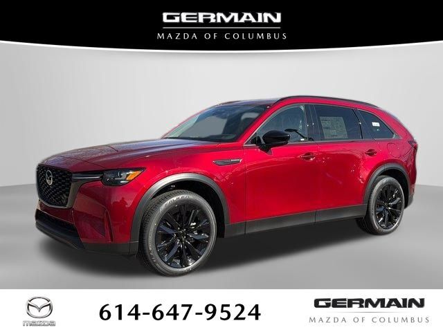 2026 MAZDA CX-90