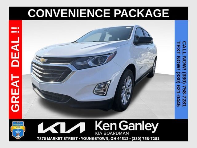 2020 CHEVROLET Equinox