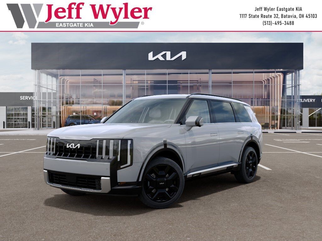 2027 KIA Telluride