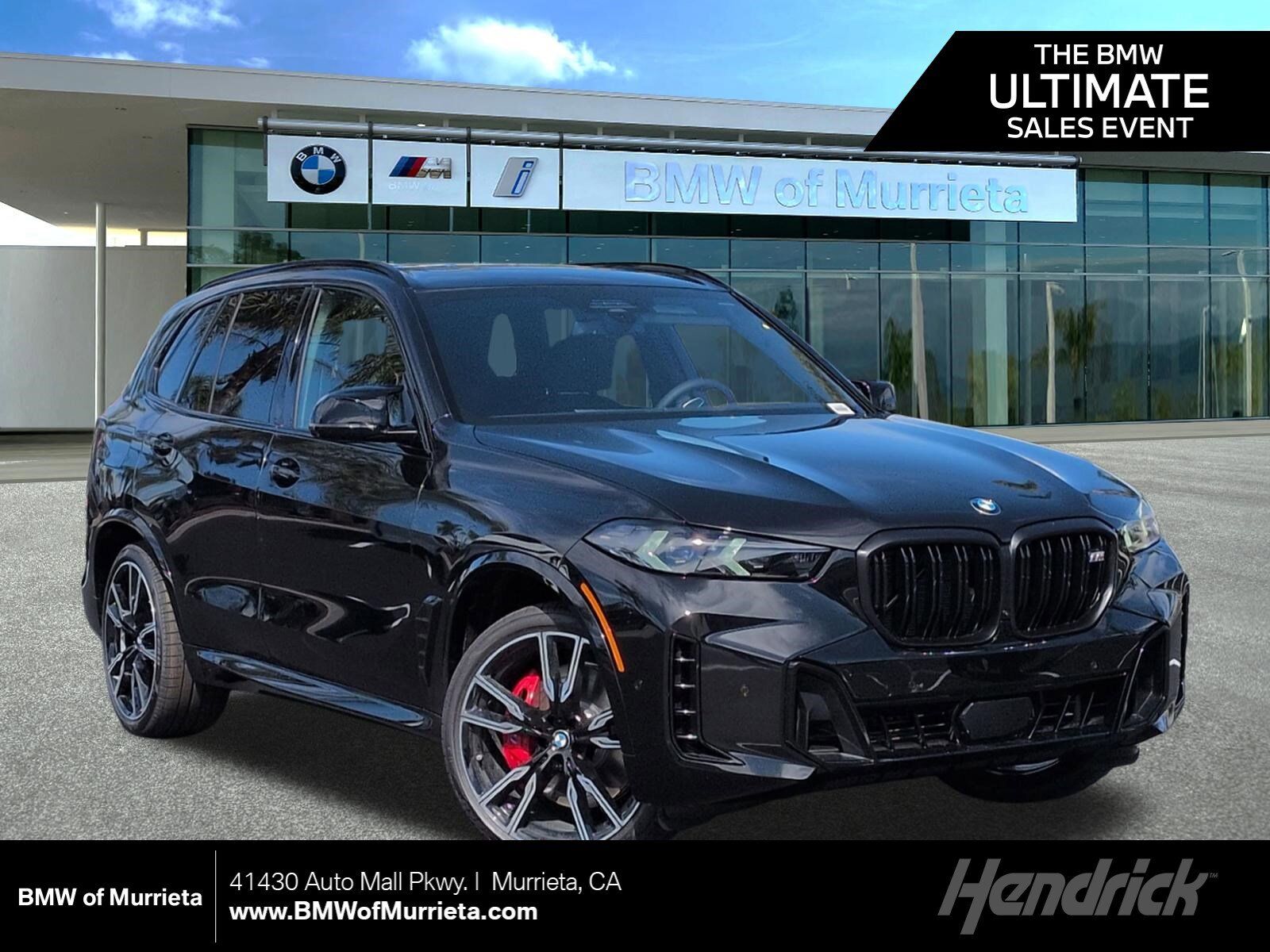 2026 BMW X5