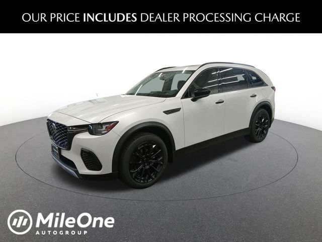 2026 MAZDA CX-70