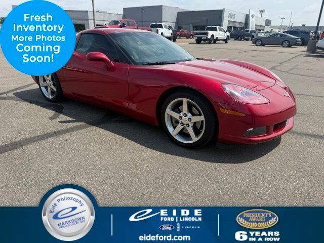 2005 CHEVROLET Corvette