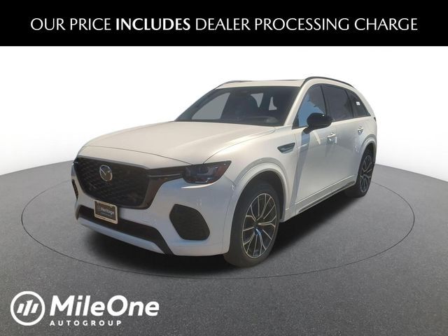 2026 MAZDA CX-70