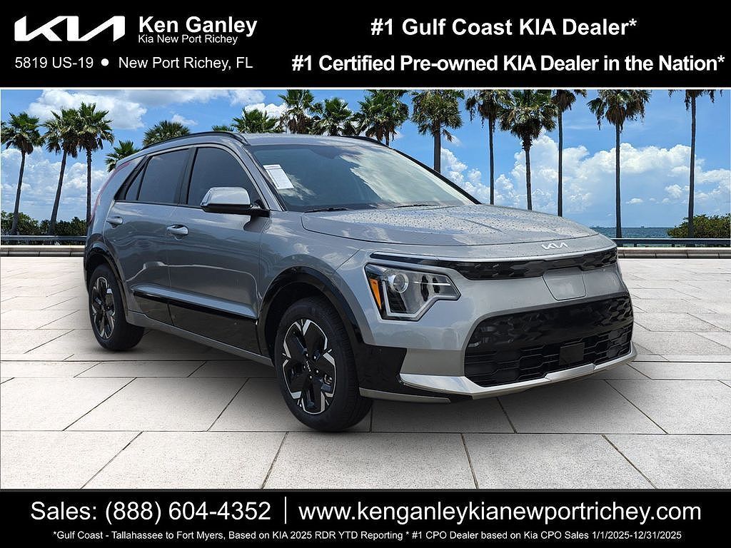 2026 KIA Niro