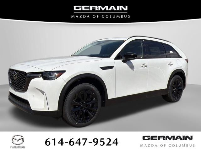 2026 MAZDA CX-90