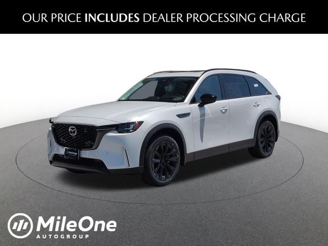 2026 MAZDA CX-90