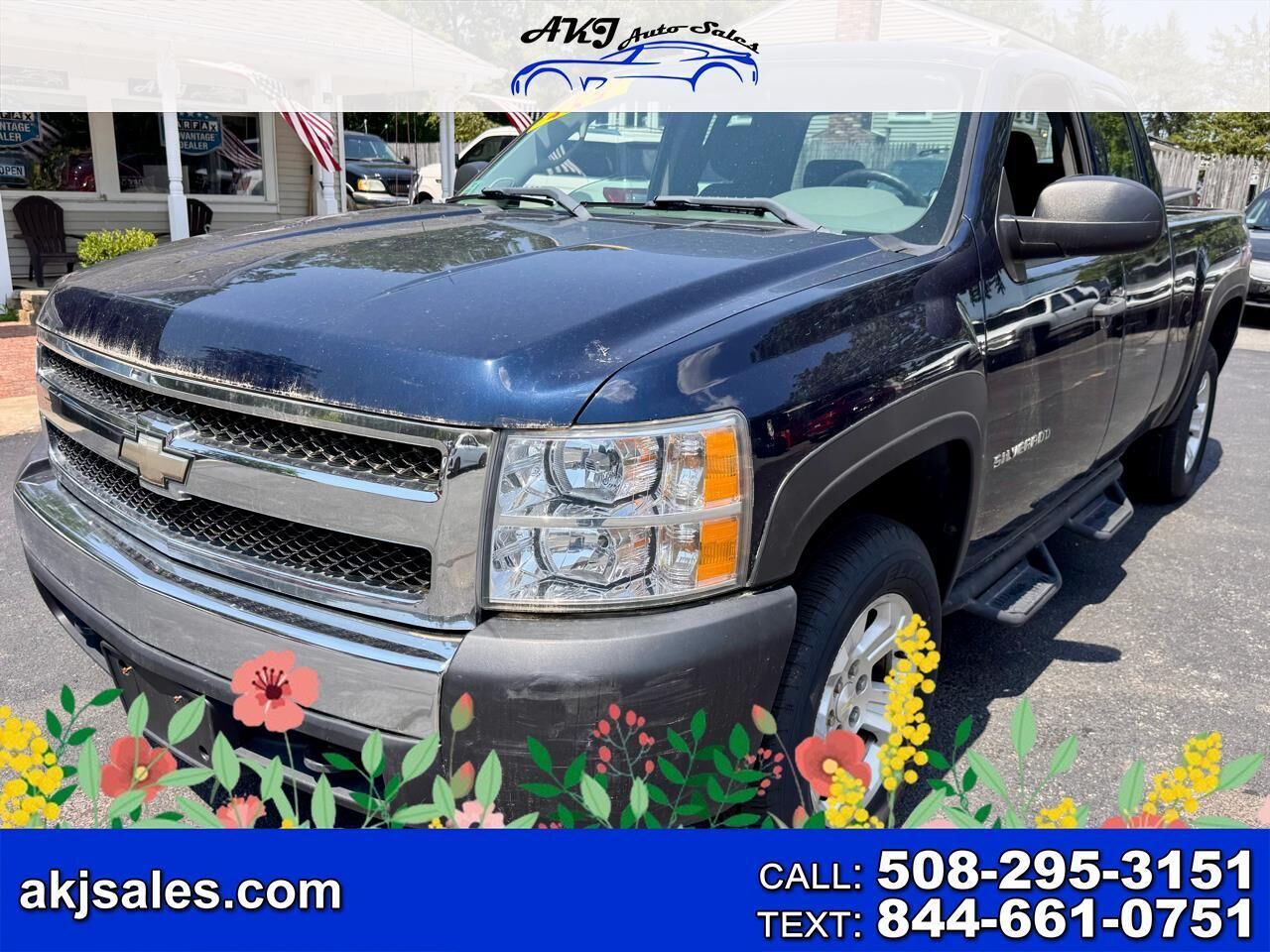 2012 CHEVROLET Silverado
