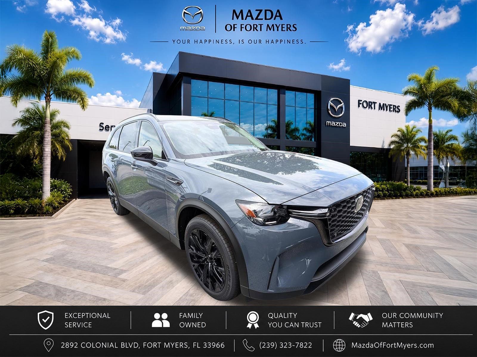 2026 MAZDA CX-90