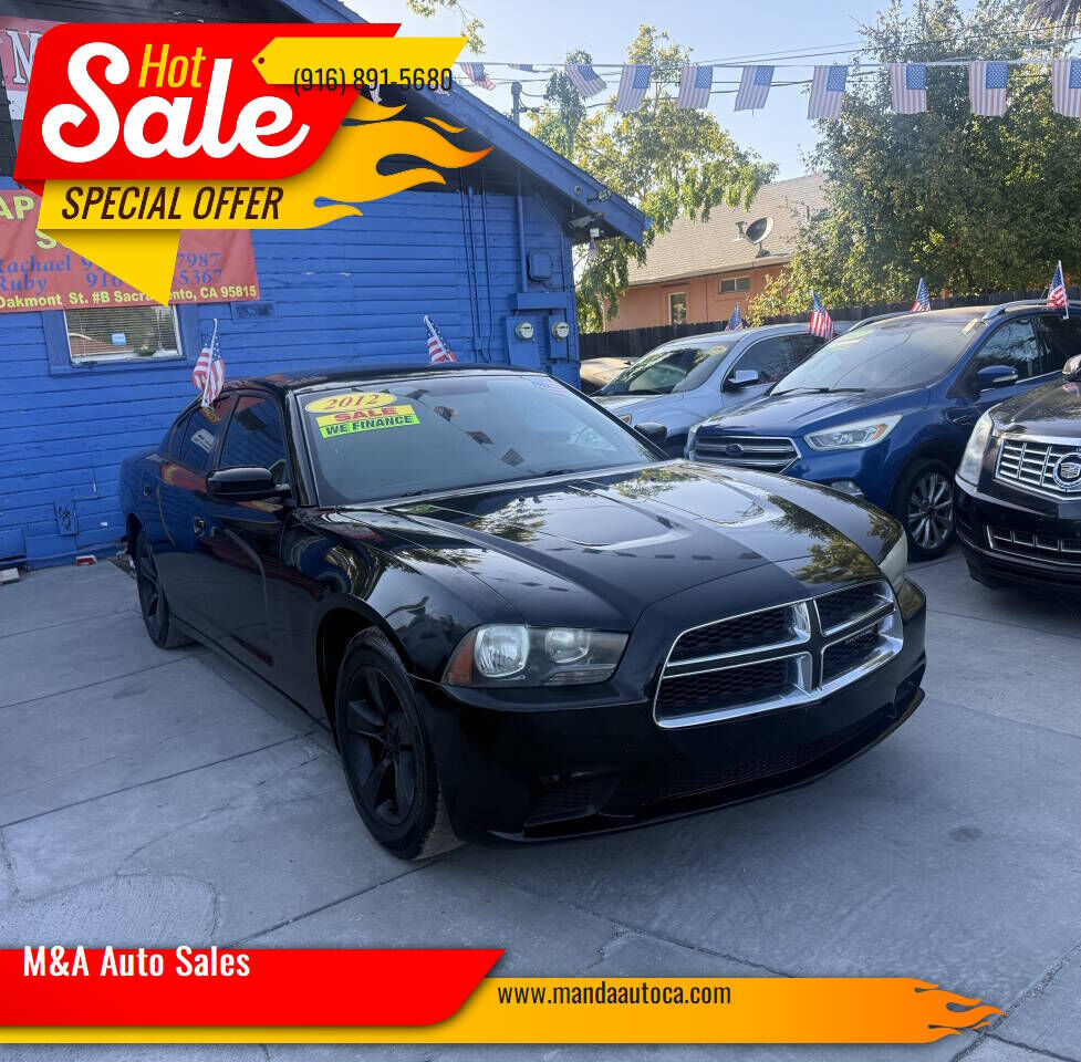 2012 DODGE Charger